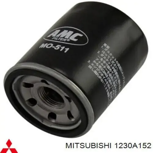 Фильтр очистки масла центробежный Mitsubishi 1230A152 цена, от
