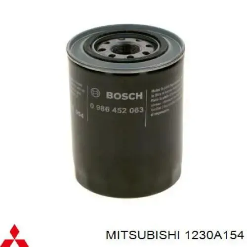 Фильтр очистки масла центробежный Mitsubishi 1230A154 цена, от