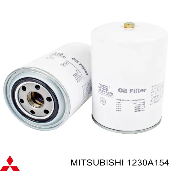 Масляный фильтр 1230A154 Mitsubishi