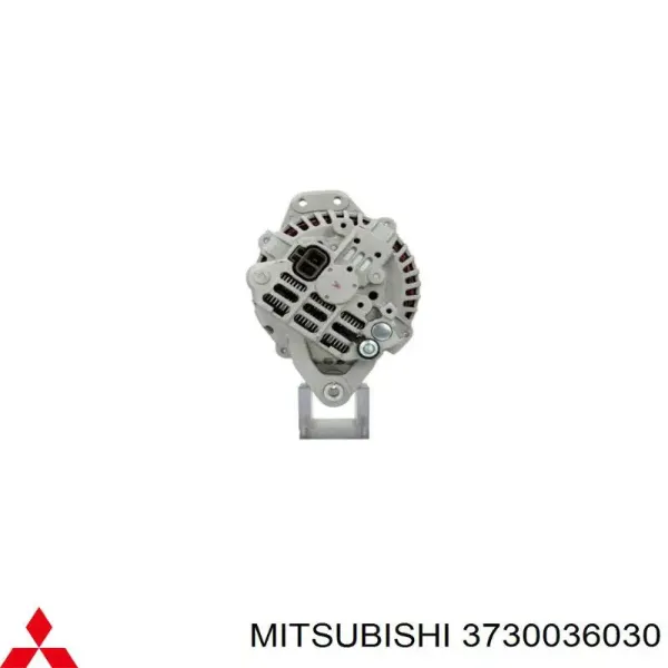 Автомобильный генератор Hyundai/Kia 3730036030 цена, от