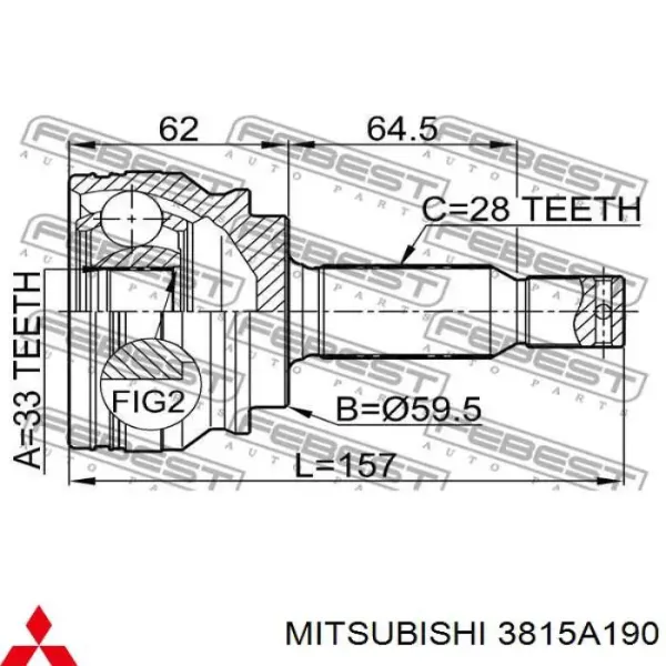 Правая полуось J51000 Tangun
