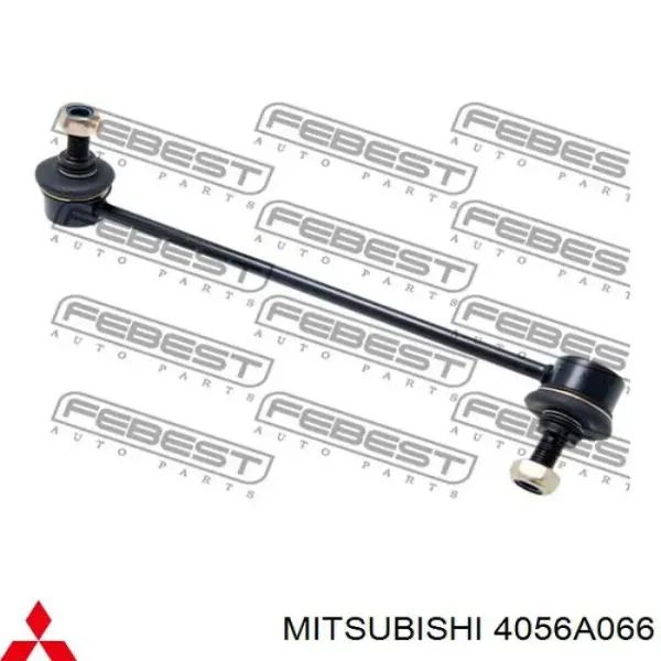Стойка переднего стабилизатора правая 4056A066 Mitsubishi