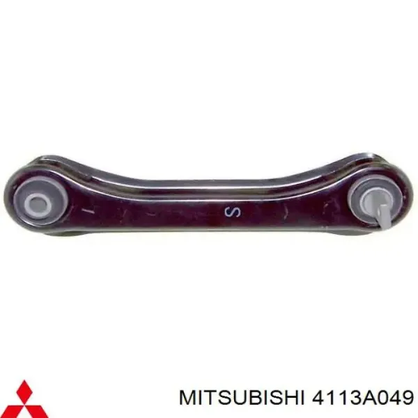 Поперечный рычаг задней подвески 4113A049 Mitsubishi
