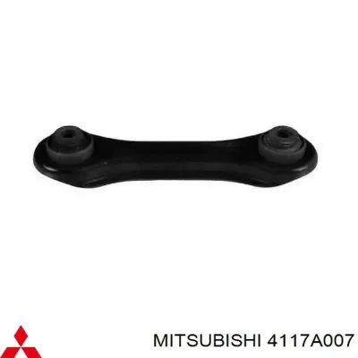 Тяга поперечная задней подвески MITSUBISHI 4117A007