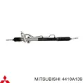 Рулевая рейка Mitsubishi Pajero V90