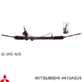 Рулевая рейка Mitsubishi Outlander CU