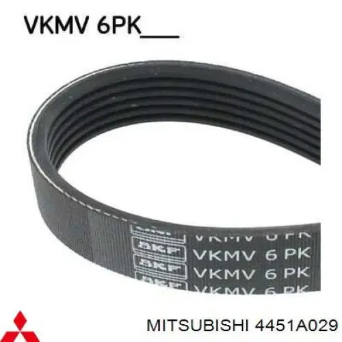 Ремень генератора 4451A029 Mitsubishi