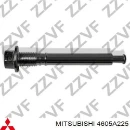 Направляющая суппорта заднего нижняя MITSUBISHI 4605A225 Направляющая суппорта заднего нижняя MITSUBISHI 4605A225