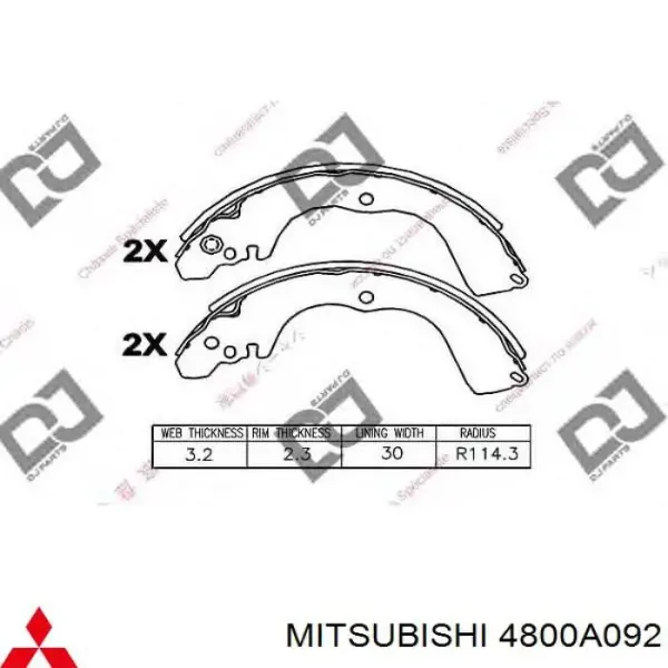 Задние барабанные колодки QD0464 Q-top