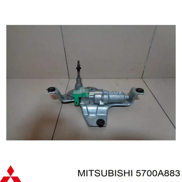 Дверь передняя левая 5700A883 Mitsubishi
