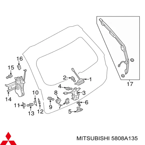  Замок багажника Mitsubishi Outlander 3