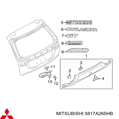 Накладка багажника (двери 3/5-й задней) нижняя MITSUBISHI 5817A265HB