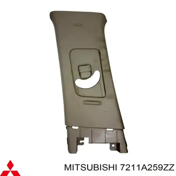  7211A259ZZ Mitsubishi
