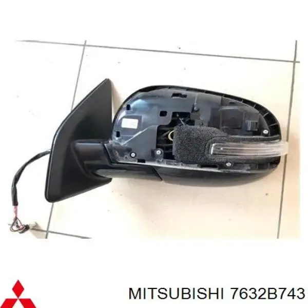 mitsubishi-7632b743-