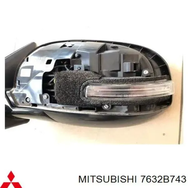 mitsubishi-7632b743-