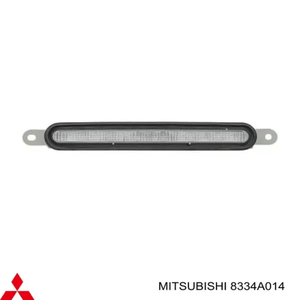 Фонарь сигнальный на Mitsubishi Lancer X CY_A, CZ_A