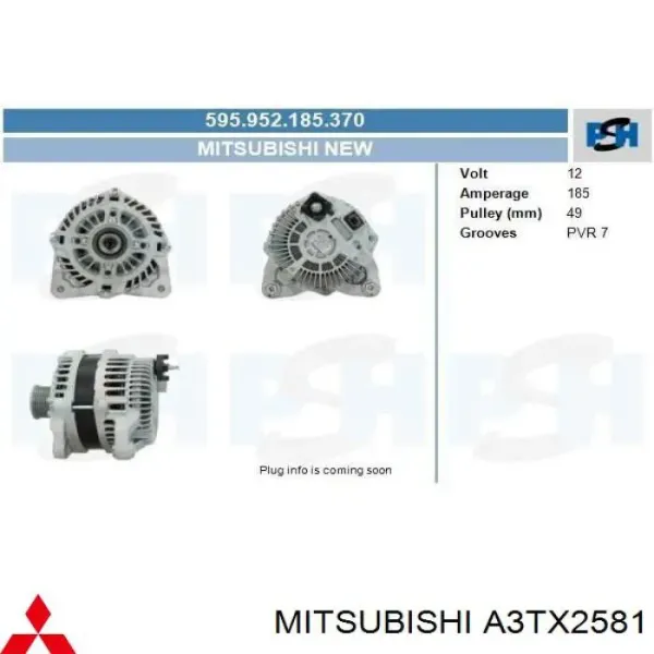 Генератор A3TX2581 Mitsubishi
