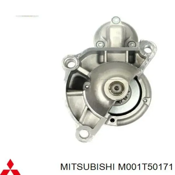 Стартер MQS373 Magneti Marelli