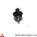 Верхний рычаг Mitsubishi Pajero L04G, L14G