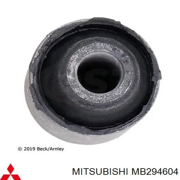 Втулка стабилизатора переднего MB294604 Mitsubishi