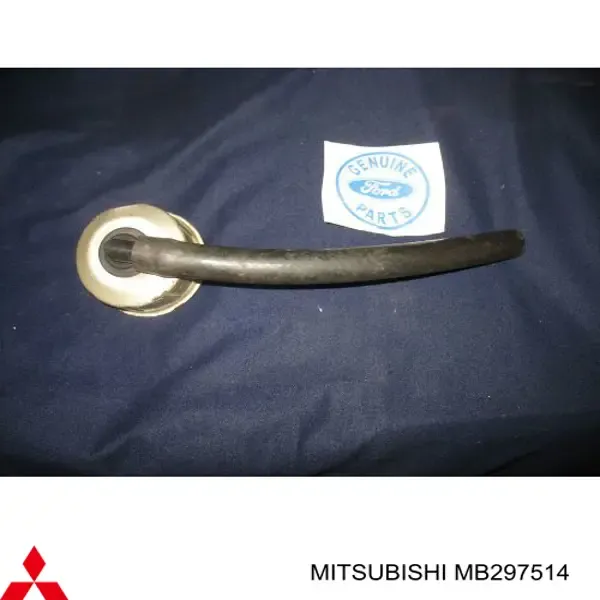 Сальник передней ступицы внутренний F4146 Musashi