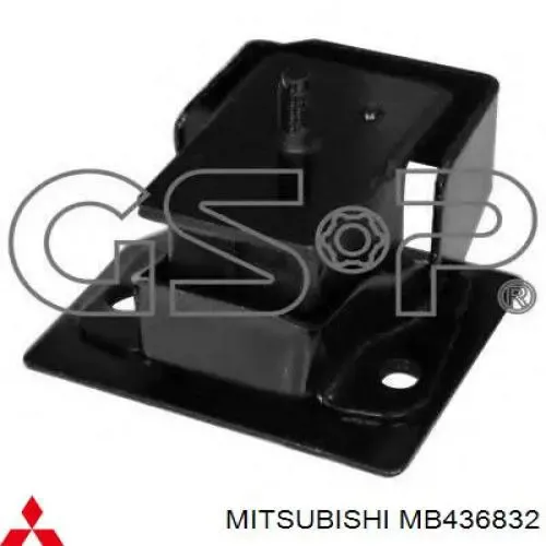  Левая подушка двигателя Mitsubishi L 300 