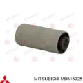Сайлентблок задней рессоры передний HART 461008