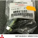 Направляющая суппорта заднего нижняя MITSUBISHI MB857233