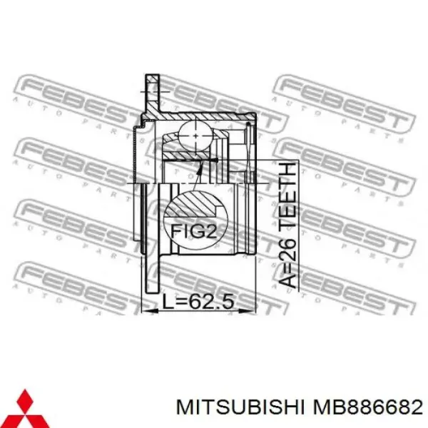 MB886682 Mitsubishi Граната внутренняя передняя правая