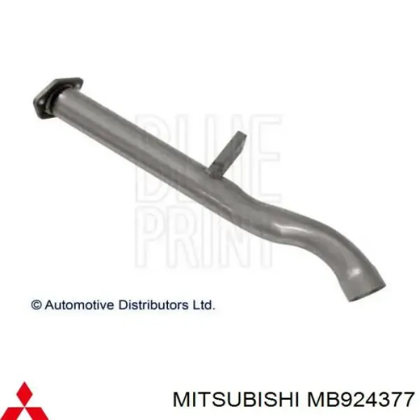 Глушитель задний MB925144 Mitsubishi