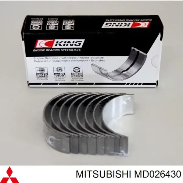  Вкладыши шатунные Mitsubishi L 300 