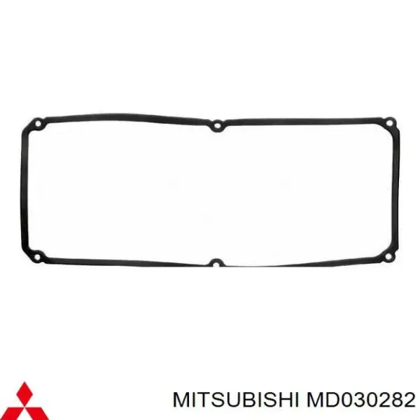 Прокладка крышки клапана на Mitsubishi Lancer IV C6A, C7A