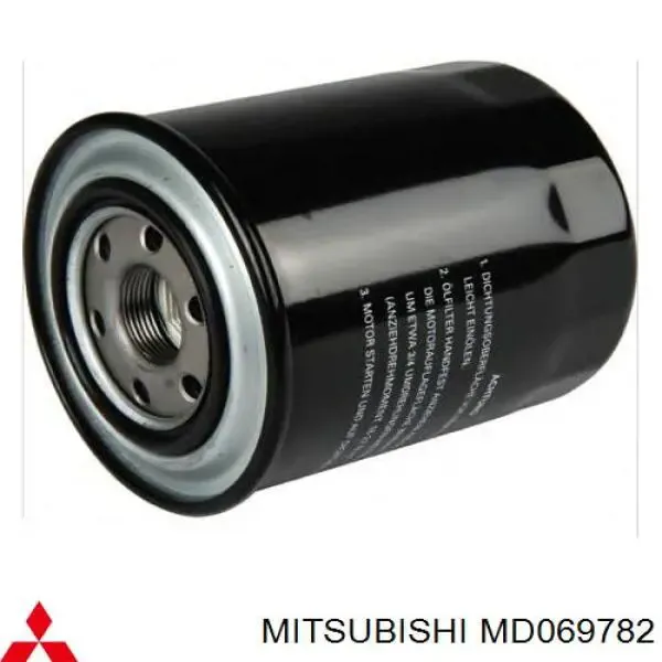 Купить MD069782 Mitsubishi Фильтр центробежный очистки масла