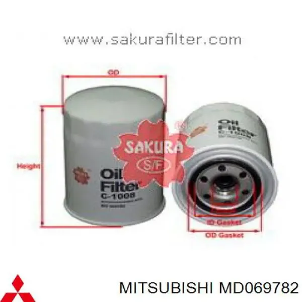 MD069782 Mitsubishi Масляный фильтр двигателя