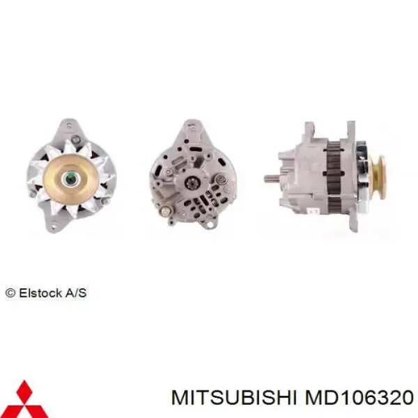 Генератор автомобиля Mitsubishi MD106320