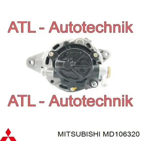 MD106320 Mitsubishi Генератор автомобильный