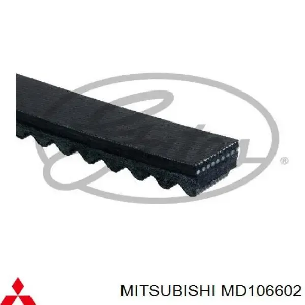  Ремень генератора Mitsubishi L 300 
