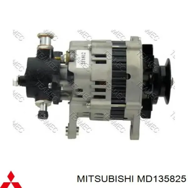 MD135825 Mitsubishi Генератор автомобильный