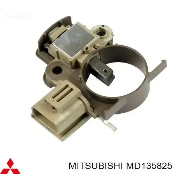 Купить MD135825 Mitsubishi Генератор