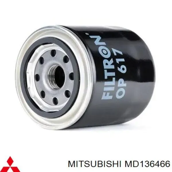 MD136466 Mitsubishi Масляный фильтр двигателя