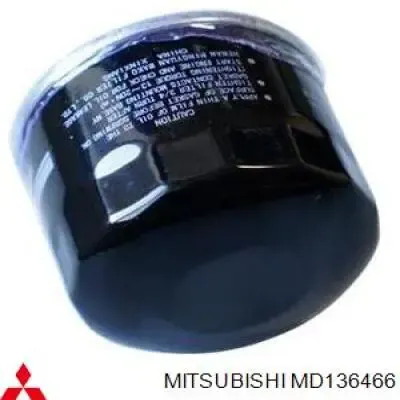 Купить MD136466 Mitsubishi Фильтр центробежный очистки масла