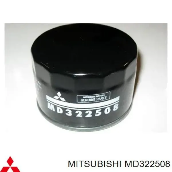 Фильтр масла Mitsubishi MD322508