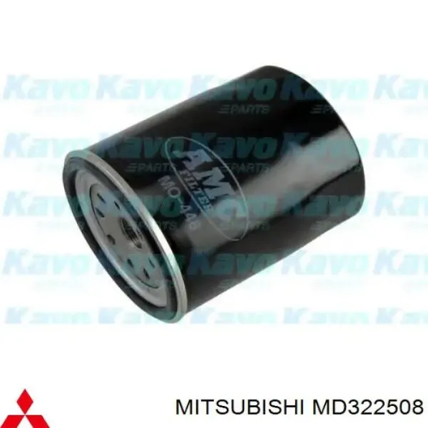 Фильтр очистки масла центробежный Mitsubishi MD322508 цена, от