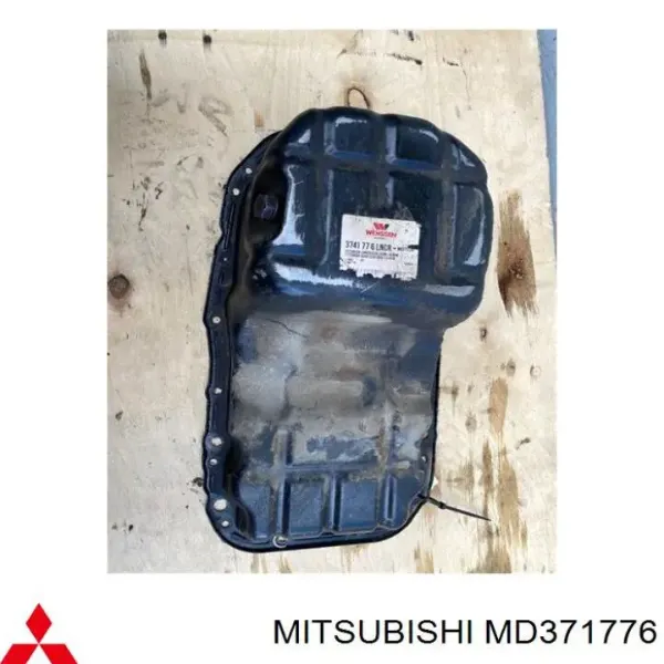 Поддон двигателя Q3001032 Q-fix