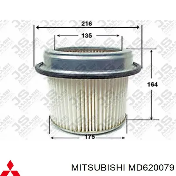 Воздушный фильтр MD620079 Mitsubishi