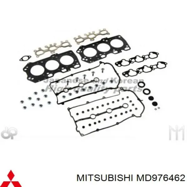 新品 未開封 maxident 29枚 通常盤 プレオーダー まとめ売り MD976462 Mitsubishi Комплект прокладок двигателя верхний