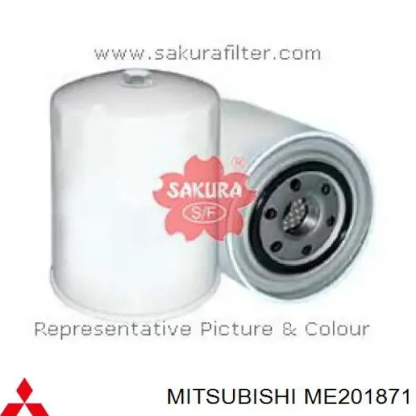 Купить ME201871 Mitsubishi Фильтр центробежный очистки масла