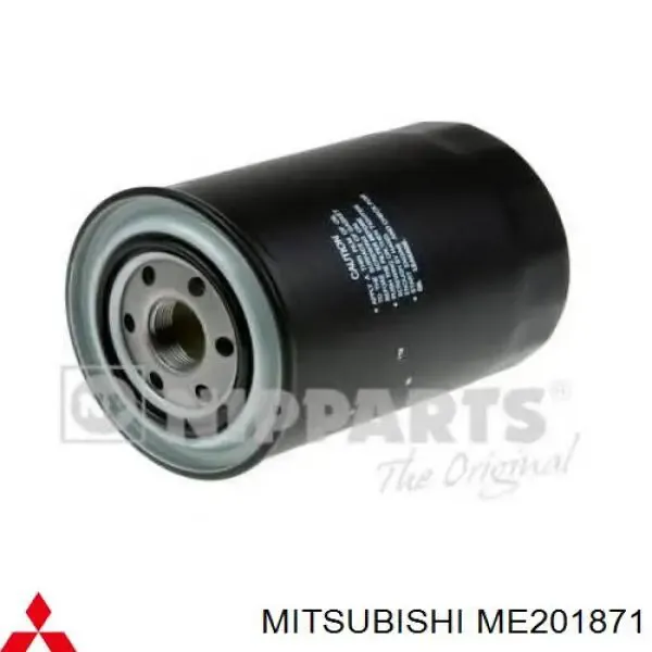 Фильтр масла Mitsubishi ME201871