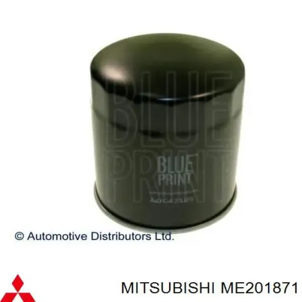 Фильтр масла Mitsubishi ME201871