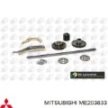 Башмак натяжителя цепи ГРМ MITSUBISHI ME203833